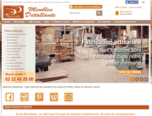 Tablet Screenshot of fabricant-de-meuble.fr